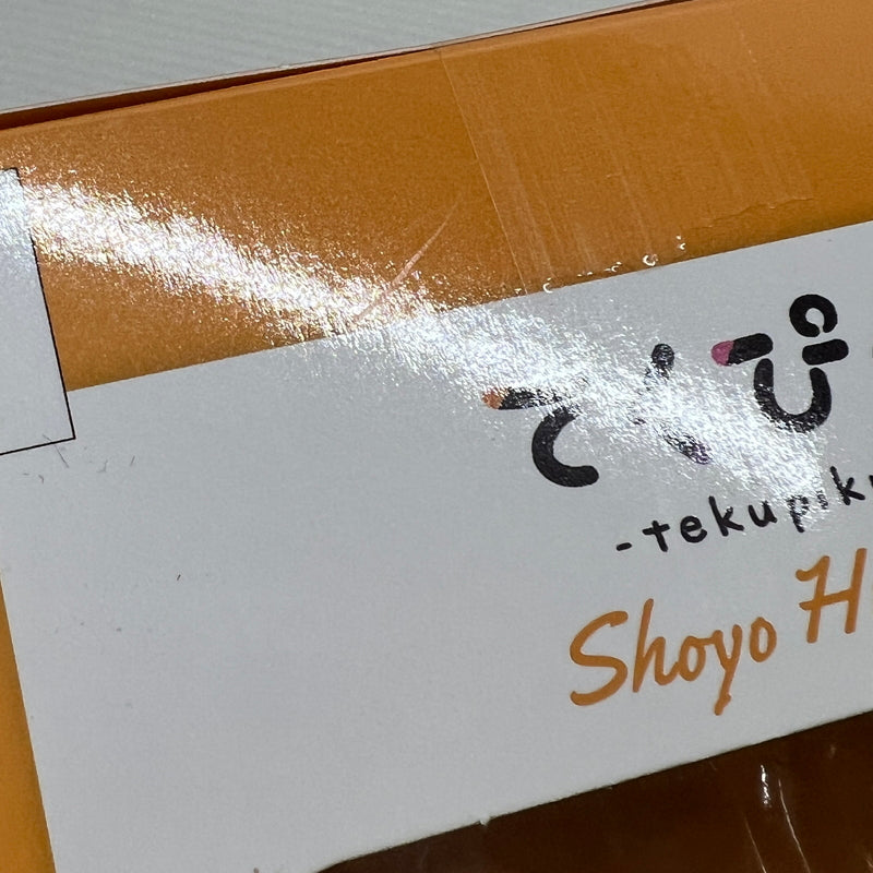 【中古品】 てくぴく 日向翔陽 「ハイキュー！！」 フィギュア 051-260422-hu-04-min 万代Net店