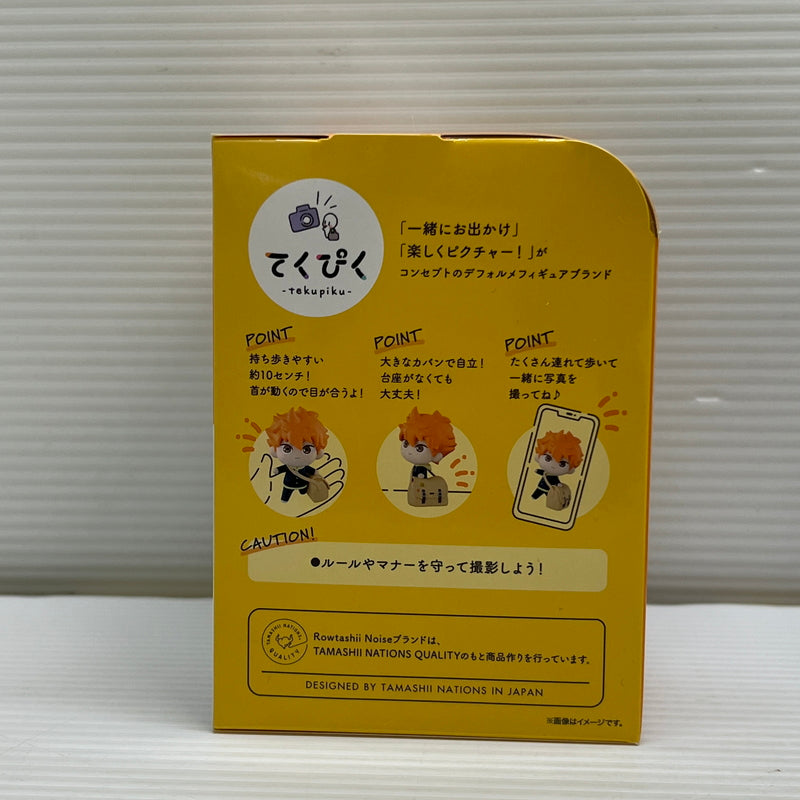 【中古品】 てくぴく 日向翔陽 「ハイキュー！！」 051-260422-hu-02-min 万代Net店