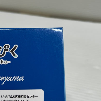 【中古品】 てくぴく 影山飛雄 「ハイキュー！！」 051-260422-hu-01-min 万代Net店