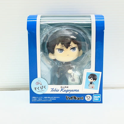【中古品】 てくぴく 影山飛雄 「ハイキュー！！」 051-260422-hu-01-min 万代Net店