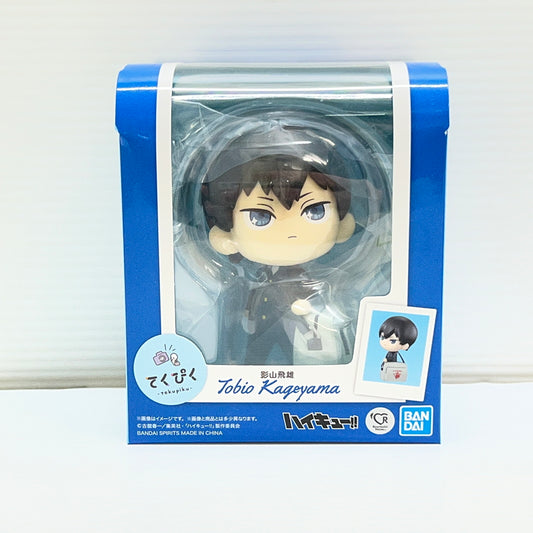 【中古品】 てくぴく 影山飛雄 「ハイキュー！！」 051-260422-hu-01-min 万代Net店