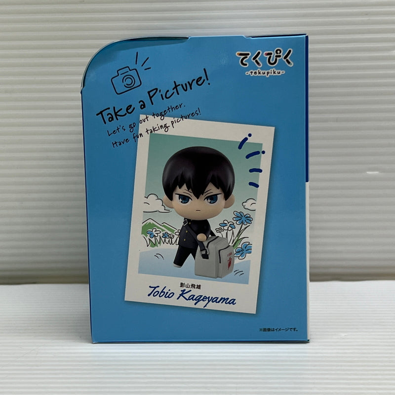 【中古品】 てくぴく 影山飛雄 「ハイキュー！！」 051-260422-hu-01-min 万代Net店