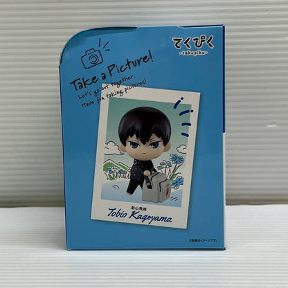 【中古品】 てくぴく 影山飛雄 「ハイキュー！！」 051-260422-hu-01-min 万代Net店