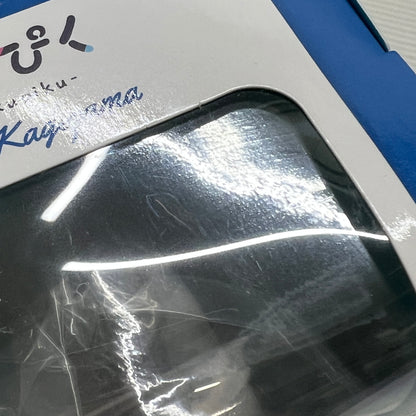 【中古品】 てくぴく 影山飛雄 「ハイキュー！！」 051-260422-hu-01-min 万代Net店