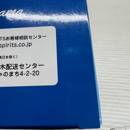【中古品】 てくぴく 影山飛雄 「ハイキュー！！」 フィギュア 051-260422-hu-03-min 万代Net店