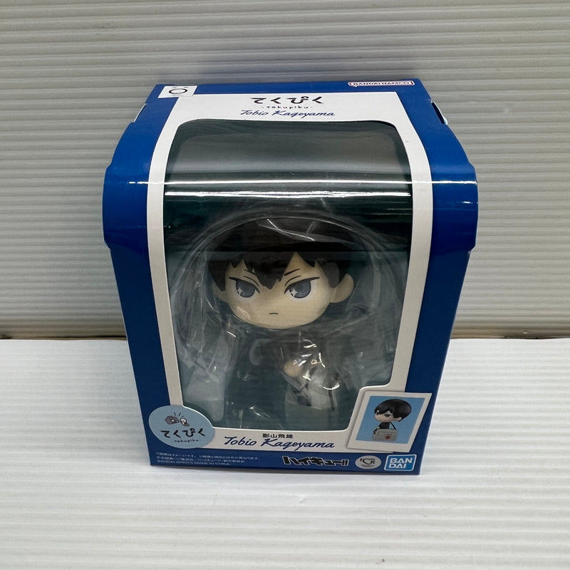 【中古品】 てくぴく 影山飛雄 「ハイキュー！！」 フィギュア 051-260422-hu-03-min 万代Net店