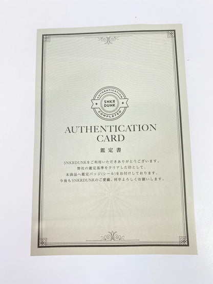 【中古品】【レディース】 NIKE ナイキ BLAZER LOW / SACAI DM6443-100 ブレーザー ロー サカイ スニーカー 靴 166-250509-yn-20-min サイズ：23.0cm US4 カラー：WHITE/SAIL-WHITE 万代Net店