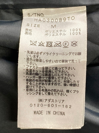 【現状渡し品】【メンズ】 HARE ハレ HA030089TO BIGカラーファーブルゾン 147-251018-ks-40-min サイズ：M カラー：グレー 万代Net店