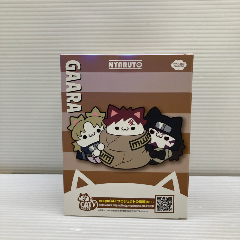 【中古品】 ニャンとも大きなニャルト!シリーズREBOOT 我愛羅 051-260422-hu-05-min 万代Net店
