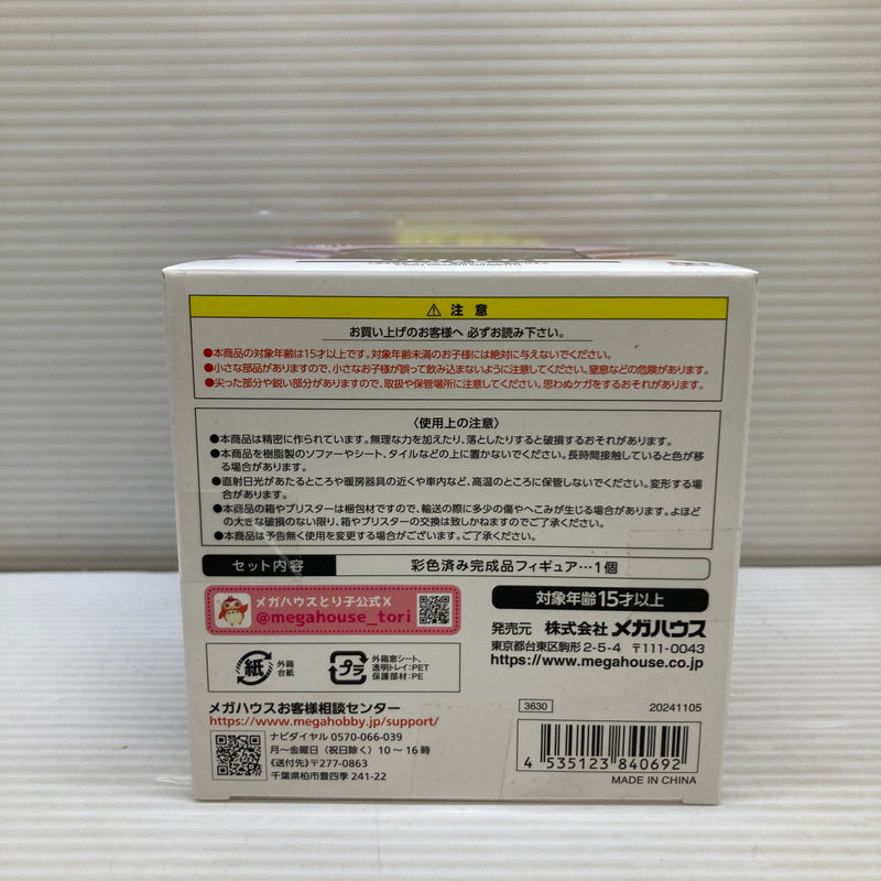 【中古品】 ニャンとも大きなニャルト!シリーズREBOOT 我愛羅 051-260422-hu-05-min 万代Net店