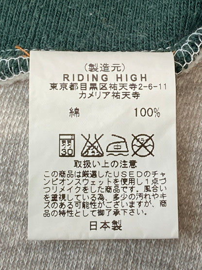 【現状渡し品】【メンズ】 Riding High ライディングハイ REVERSE WEAVE REMAKE CARDIGAN カーディガン 140-250518-ks-04-min サイズ：不明 カラー：グリーン/グレー 万代Net店