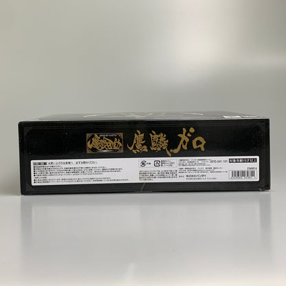 【中古品】 魔戒可動 鷹麟ガロ 牙狼-GARO-スペシャル 白夜の魔獣 魂ウェブ商店 バンダイ フィギュア 044-260522-em-23-min 万代Net店