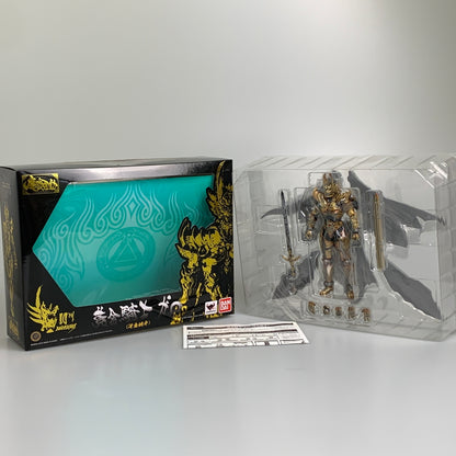 【中古品】 魔戒可動 黄金騎士 ガロ 冴島鋼牙 牙狼 GARO 魂ウェブ商店 バンダイ フィギュア 044-260522-em-24-min 万代Net店