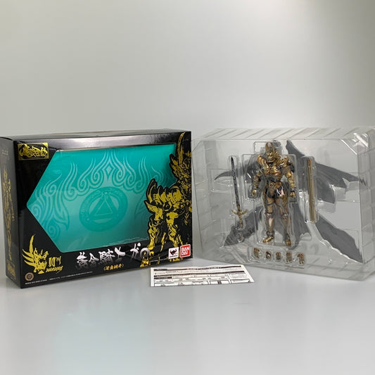 【中古品】 魔戒可動 黄金騎士 ガロ 冴島鋼牙 牙狼 GARO 魂ウェブ商店 バンダイ フィギュア 044-260522-em-24-min 万代Net店