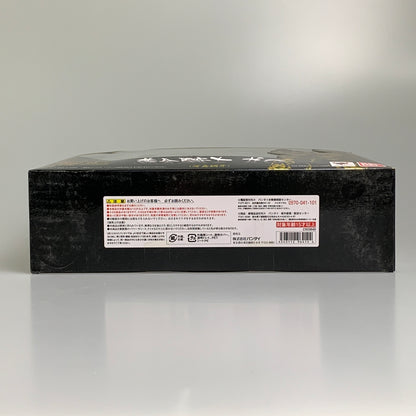【中古品】 魔戒可動 黄金騎士 ガロ 冴島鋼牙 牙狼 GARO 魂ウェブ商店 バンダイ フィギュア 044-260522-em-24-min 万代Net店