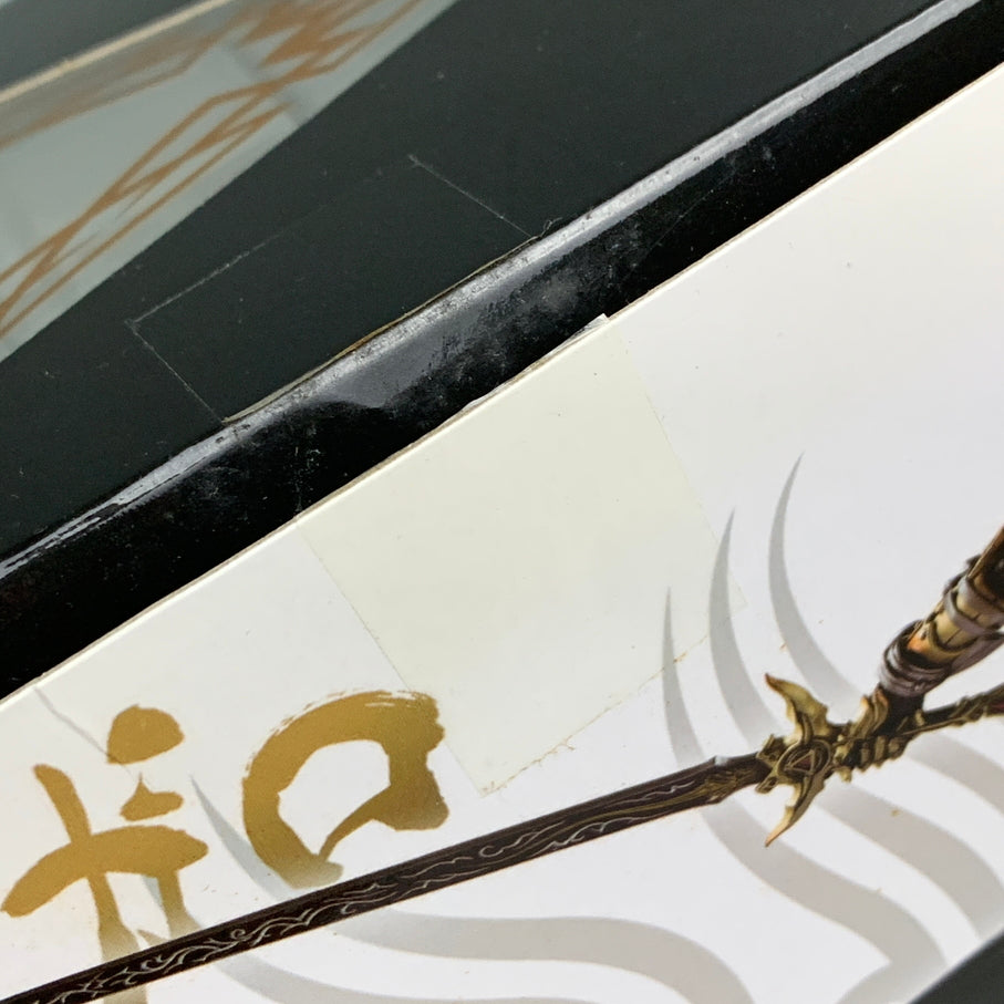 【中古品】 魔戒可動 黄金騎士 ガロ 冴島鋼牙 牙狼 GARO 魂ウェブ商店 バンダイ フィギュア 044-260522-em-24-min 万代Net店