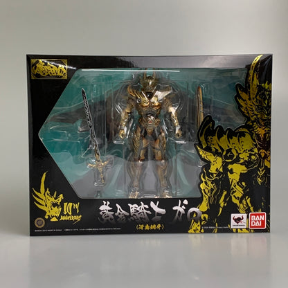 【中古品】 魔戒可動 黄金騎士 ガロ 冴島鋼牙 牙狼 GARO 魂ウェブ商店 バンダイ フィギュア 044-260522-em-24-min 万代Net店