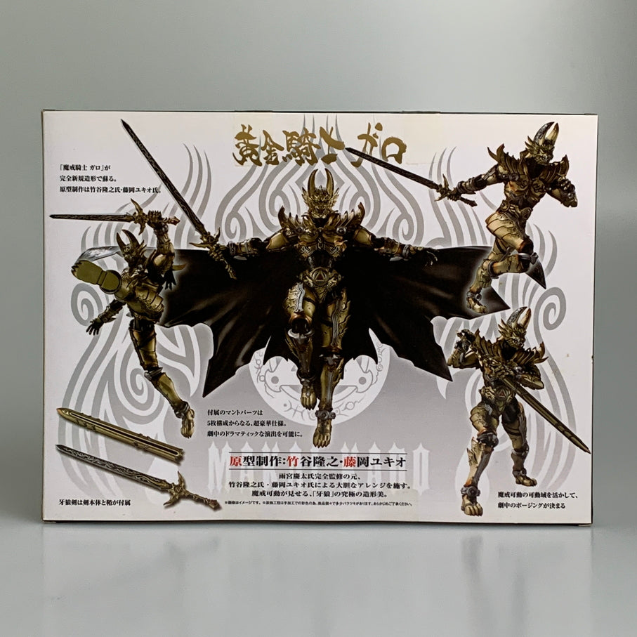 【中古品】 魔戒可動 黄金騎士 ガロ 冴島鋼牙 牙狼 GARO 魂ウェブ商店 バンダイ フィギュア 044-260522-em-24-min 万代Net店
