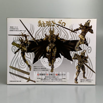 【中古品】 魔戒可動 黄金騎士 ガロ 冴島鋼牙 牙狼 GARO 魂ウェブ商店 バンダイ フィギュア 044-260522-em-24-min 万代Net店
