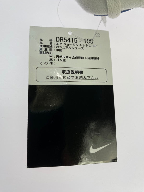【LIFTる。景品】【中古】【メンズ】 NIKE ナイキ AIR JORDAN 4 RETRO SP DR5415-100 エア ジョーダン 4 レトロ スペシャル スニーカー 靴 160-250509-yn-11-min サイズ：28.0cm US10 カラー：SUMIIT WHITE/WHITE-NAVY 万代Net店