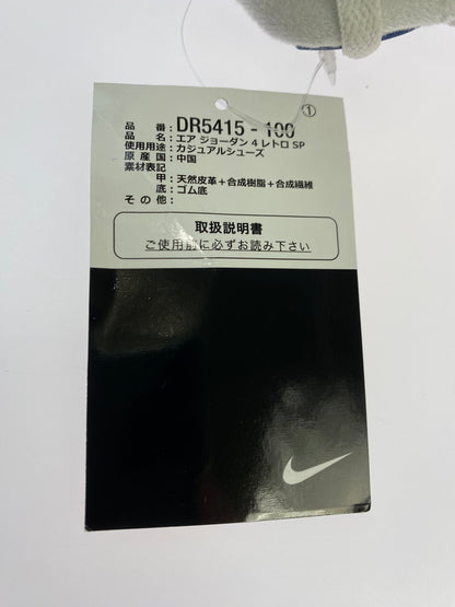 【LIFTる。景品】【中古】【メンズ】 NIKE ナイキ AIR JORDAN 4 RETRO SP DR5415-100 エア ジョーダン 4 レトロ スペシャル スニーカー 靴 160-250509-yn-11-min サイズ：28.0cm US10 カラー：SUMIIT WHITE/WHITE-NAVY 万代Net店