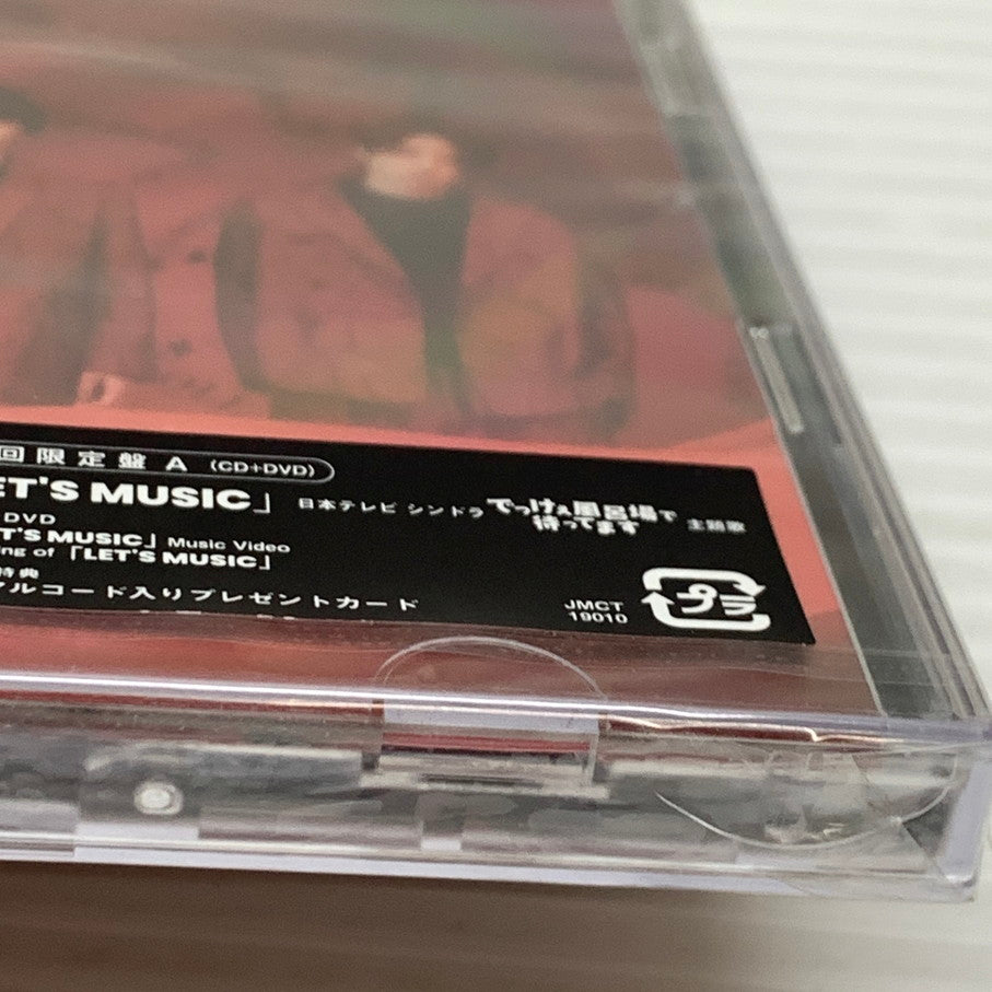 【中古美品】 Sexy Zone LET'S MUSIC 初回限定盤A CD+DVD 特典:なし 013-260212-cn-20-min 万代Net店