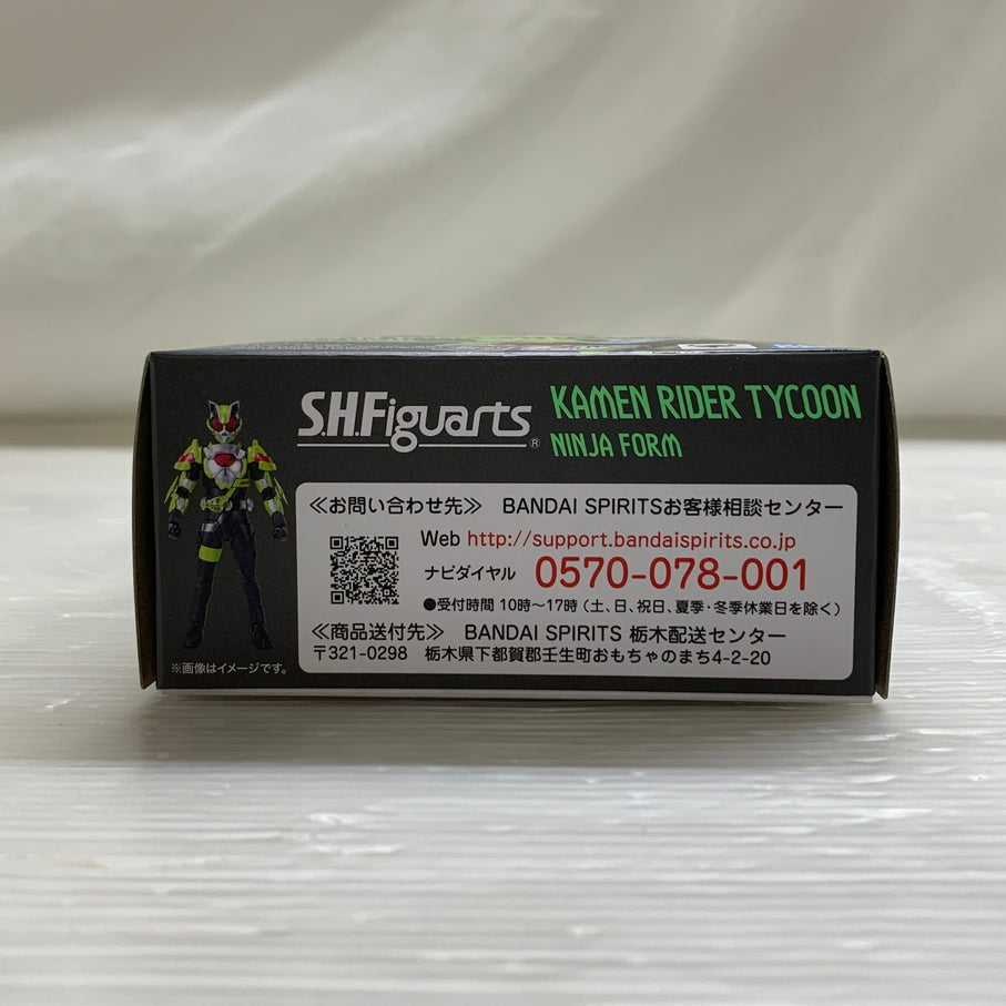 【中古品】 S.H.F 仮面ライダータイクーン ニンジャフォーム ライダー 戦隊 特撮 フィギュア フィギュアーツ バンダイ 042-260527-em-09-min 万代Net店