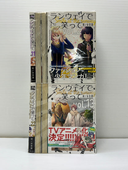 【中古品】 ランウェイで笑って 全22巻セット 猪ノ谷言葉 マガジンコミックス 講談社 マンガ 漫画 004-251105-EM-18-min 万代Net店