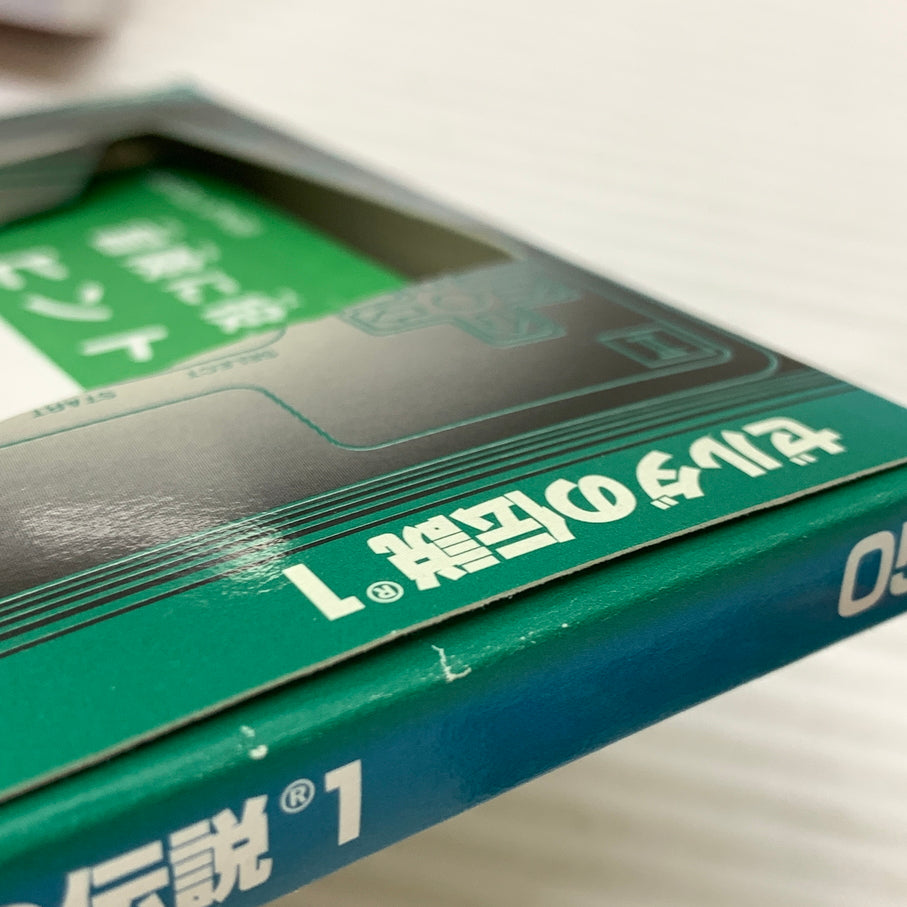 【中古品】 CERO:全年齢 ファミコンミニ ゼルダの伝説 - GBA ニンテンドー ゲームボーイアドバンス ゲームソフト レトロゲーム 023-260606-em-12-min 万代Net店