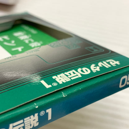 【中古品】 CERO:全年齢 ファミコンミニ ゼルダの伝説 - GBA ニンテンドー ゲームボーイアドバンス ゲームソフト レトロゲーム 023-260606-em-12-min 万代Net店