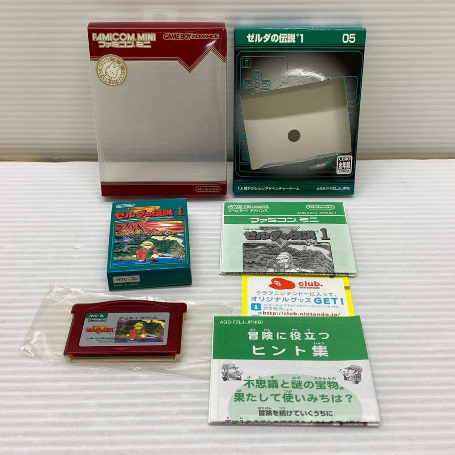 【中古品】 CERO:全年齢 ファミコンミニ ゼルダの伝説 - GBA ニンテンドー ゲームボーイアドバンス ゲームソフト レトロゲーム 023-260606-em-12-min 万代Net店