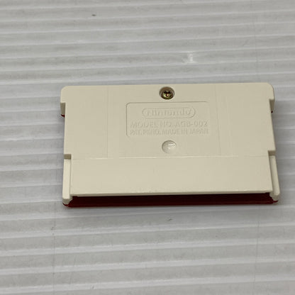 【中古品】 CERO:全年齢 ファミコンミニ ゼルダの伝説 - GBA ニンテンドー ゲームボーイアドバンス ゲームソフト レトロゲーム 023-260606-em-12-min 万代Net店