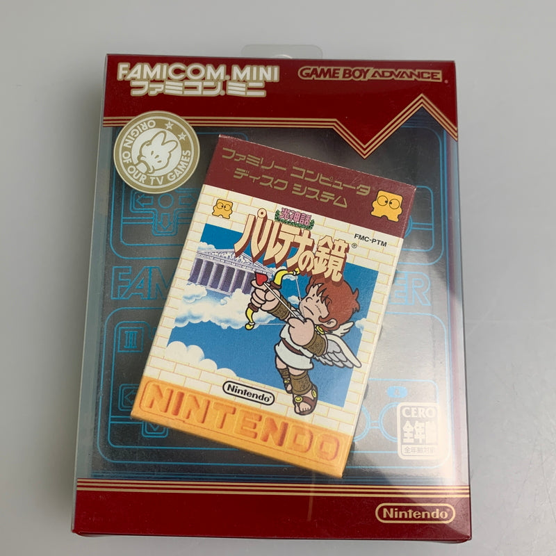 【中古品】 GBAソフト ニンテンドー ファミコンミニ 光神話 パルテナの鏡 ゲームボーイアドバンスソフト 023-260511-hu-04-min 万代Net店