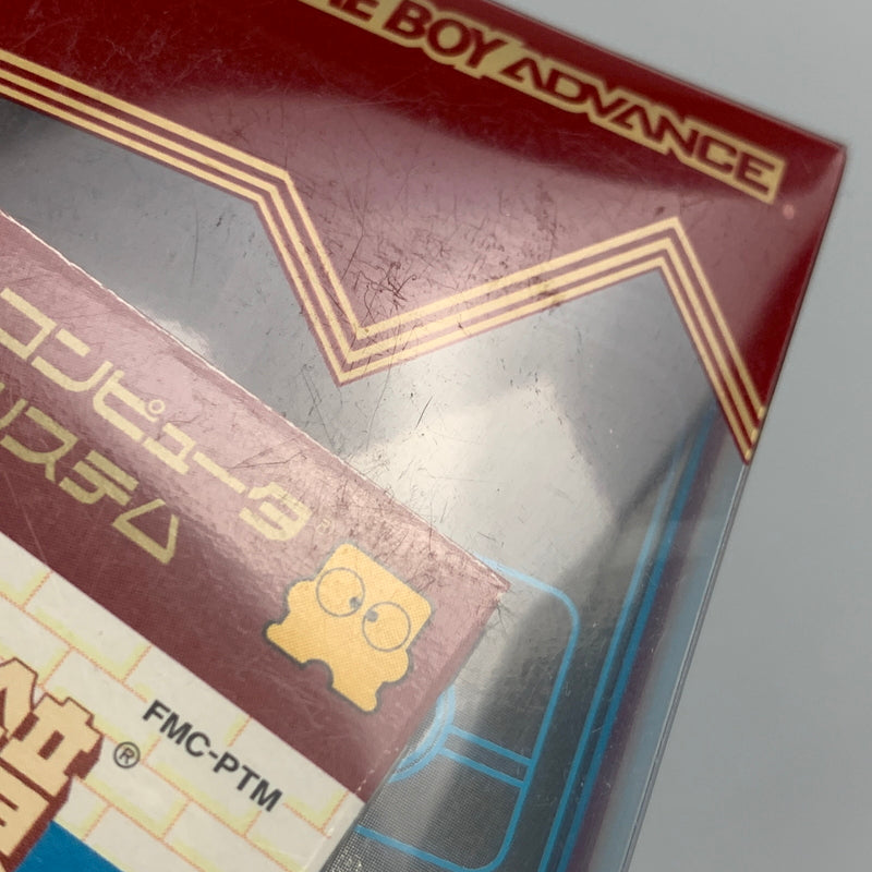 【中古品】 GBAソフト ニンテンドー ファミコンミニ 光神話 パルテナの鏡 ゲームボーイアドバンスソフト 023-260511-hu-04-min 万代Net店