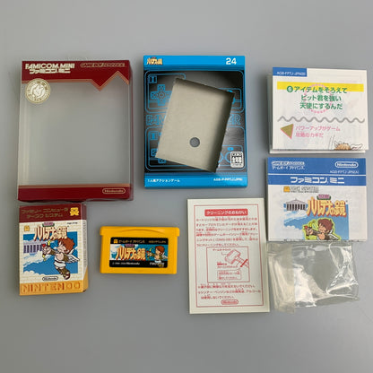 【中古品】 GBAソフト ニンテンドー ファミコンミニ 光神話 パルテナの鏡 ゲームボーイアドバンスソフト 023-260511-hu-04-min 万代Net店