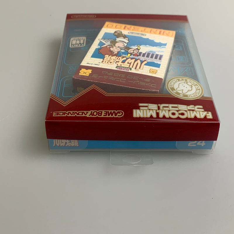 【中古品】 GBAソフト ニンテンドー ファミコンミニ 光神話 パルテナの鏡 ゲームボーイアドバンスソフト 023-260511-hu-04-min 万代Net店