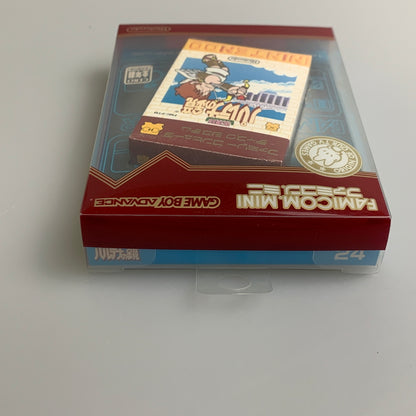 【中古品】 GBAソフト ニンテンドー ファミコンミニ 光神話 パルテナの鏡 ゲームボーイアドバンスソフト 023-260511-hu-04-min 万代Net店