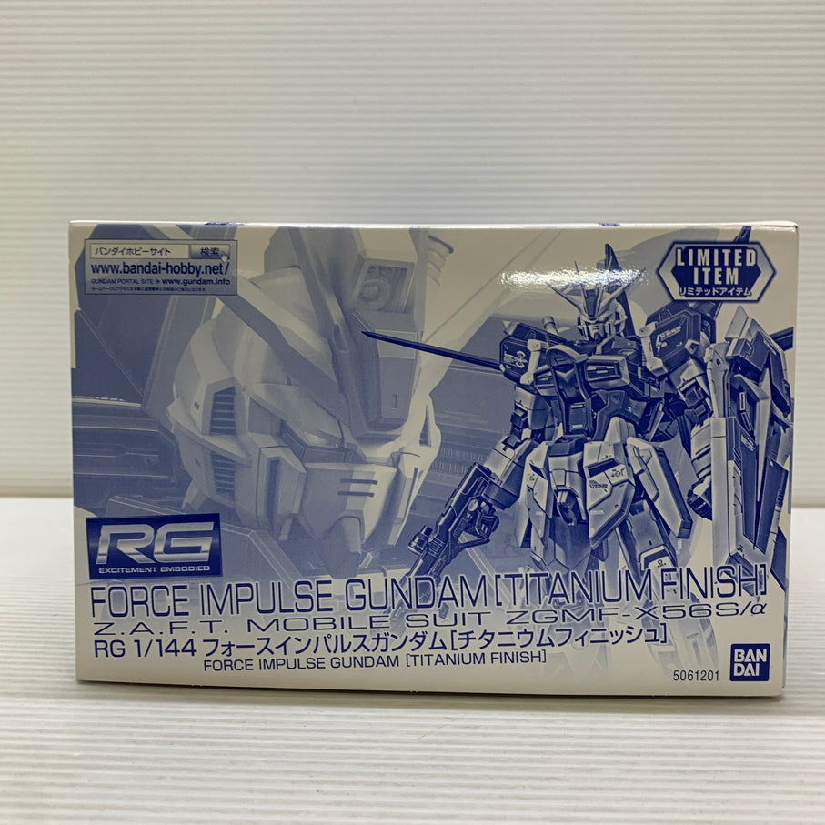 【中古品】 RG 1/144 ZGMF-X56S α フォースインパルスガンダム チタニウムフィニッシュ プラモデル ガンプラ バンダイ 058-260529-em-11-min 万代Net店