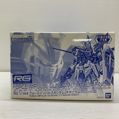 【中古品】 RG 1/144 ZGMF-X56S α フォースインパルスガンダム チタニウムフィニッシュ プラモデル ガンプラ バンダイ 058-260529-em-11-min 万代Net店