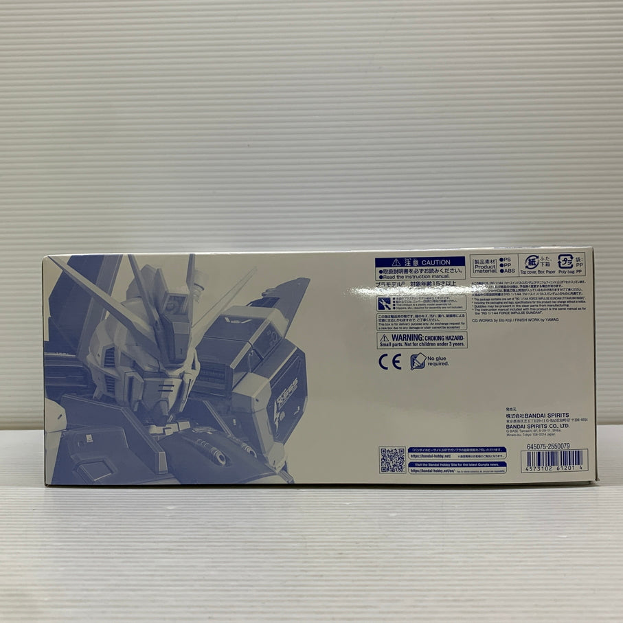 【中古品】 RG 1/144 ZGMF-X56S α フォースインパルスガンダム チタニウムフィニッシュ プラモデル ガンプラ バンダイ 058-260529-em-11-min 万代Net店