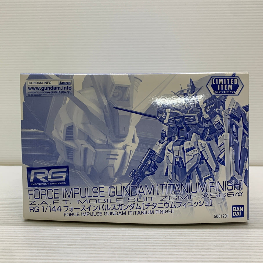 【中古品】 RG 1/144 ZGMF-X56S α フォースインパルスガンダム チタニウムフィニッシュ プラモデル ガンプラ バンダイ 058-260529-em-11-min 万代Net店