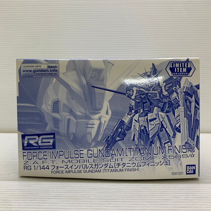 【中古品】 RG 1/144 ZGMF-X56S α フォースインパルスガンダム チタニウムフィニッシュ プラモデル ガンプラ バンダイ 058-260529-em-11-min 万代Net店