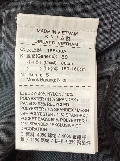 【中古美品】【レディース】 UNDERCOVER アンダーカバー 856253-004 ×NIKE GYAKUSOU NYLON JACKET ナイロンジャケット 169-250518-ks-02-min サイズ：S カラー：ブルー/グレー 万代Net店