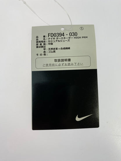 【中古品】【メンズ】 NIKE ナイキ TERMINATOR HIGH PREMIUM FD0394-030 ターミネーター ハイ プレミアム スニーカー メンズ 靴 シューズ 160-250519-em-01-min サイズ：25cm カラー：ブラック/ペールバニラ 万代Net店