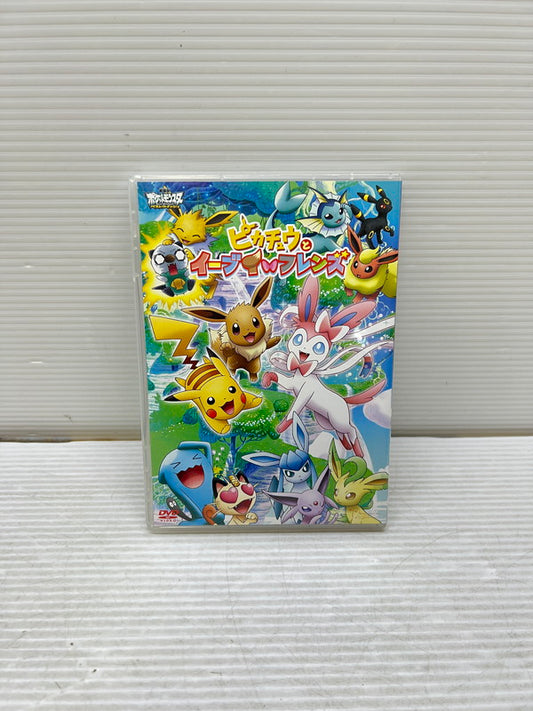 【中古品】 劇場版 ポケットモンスター ベストウイッシュ 「神速のゲノセクト ミュウツー覚醒」 DVD2枚組 009-250929-em-24-min 万代Net店