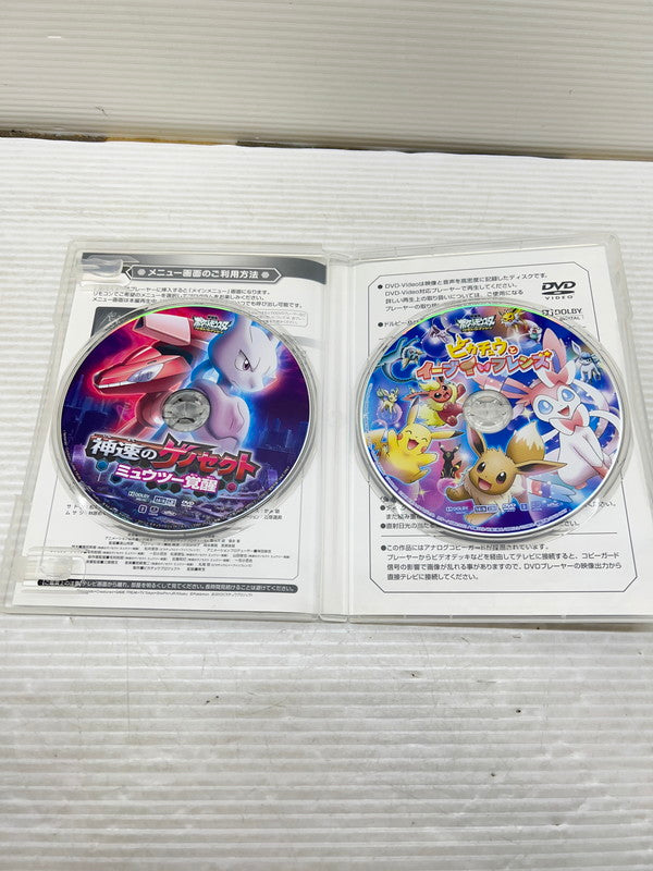 【中古品】 劇場版 ポケットモンスター ベストウイッシュ 「神速のゲノセクト ミュウツー覚醒」 DVD2枚組 009-250929-em-24-min 万代Net店