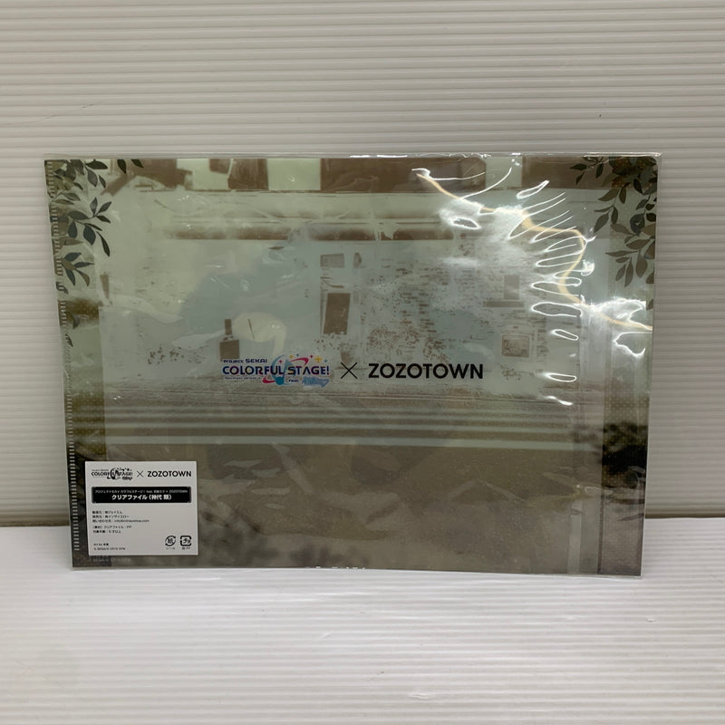 【中古品】 プロジェクトセカイ カラフルステージ ZOZOTOWN ゾゾタウン グッズセット 神代類 053-260501-hu-02-min 万代Net店