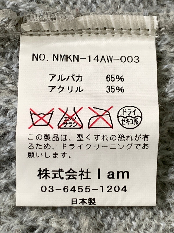 【中古品】【メンズ】 NAME ネーム アルパカ混ニット メンズ 長袖 セーター トップス 140-260731-em-50-min サイズ：2 カラー：ライトグレー 万代Net店