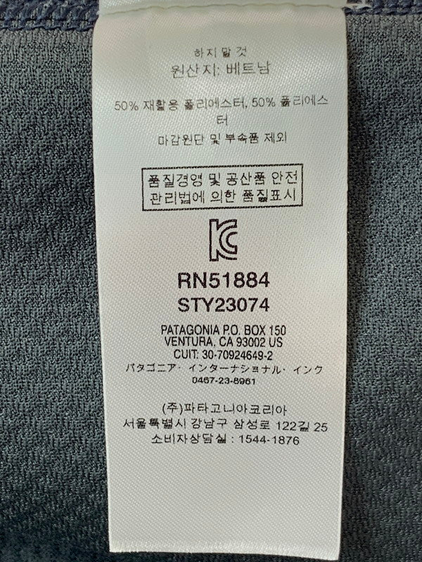 【中古品】【メンズ】 patagonia パタゴニア STY23074FA19 CLASSIC RETRO-X JACKET フリースジャケット 144-250524-AS-16-min サイズ：S カラー：ネイビー 万代Net店