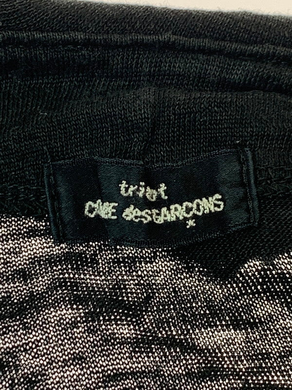 【中古品】【レディース】 tricot COMME des GARCONS トリココムデギャルソン FRILL CARDIGAN フリルカーディガン 170-250524-AS-11-min カラー：ブラック 万代Net店